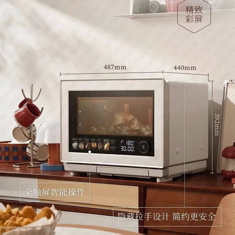 Pro3.0 Micro-steaming, Baking, Frying and Stewing All-in-one Machine Household Microwave Oven 32L Steamer Oven