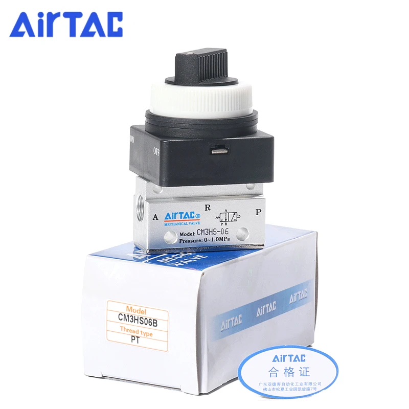 Picture 5: AirTAC CM3HS05 CM3HS06 CM3HS08 3/2 Way Selector Type Pneumatic External Control Mechanical Valve