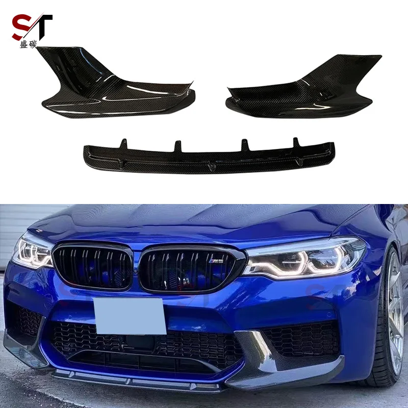 

Подходит для 17-20 BM M5 F90, углеродное волокно, передняя губа, угол MP, передняя лопата, диффузор для подбородка, модифицированный объемный звук