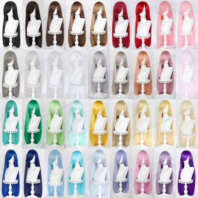Anime 100cm Long Puffy Yaki Synthetic Wig Universal Black White Red Pink Brown Women Heat Resistant High Quality Cosplay Hair