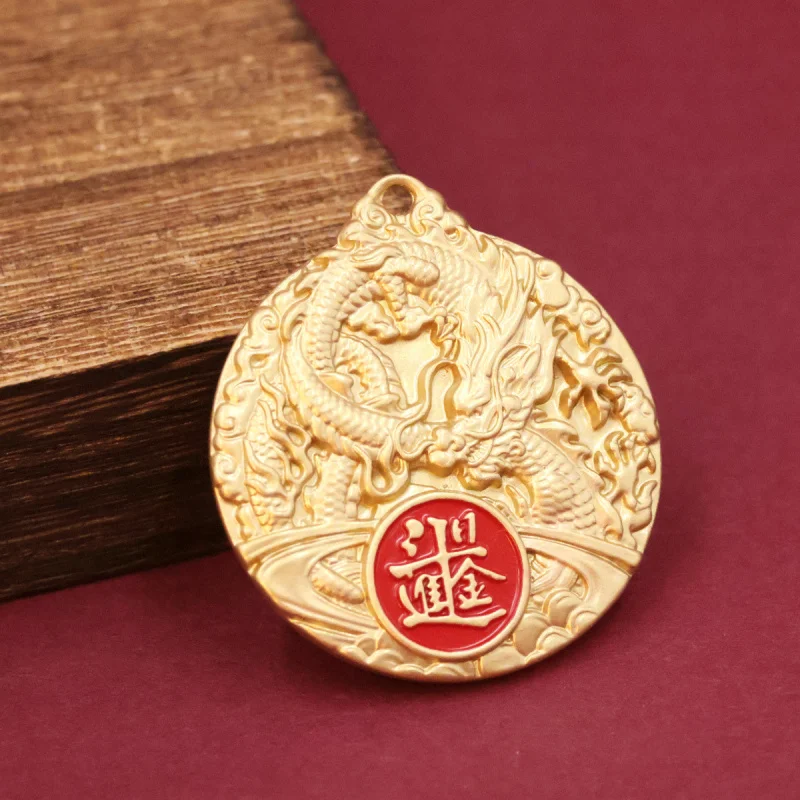 Brass Relief Daily Progress Gold Dragon Pattern Red Oil Men and Women Jewelry Wealth Keychain