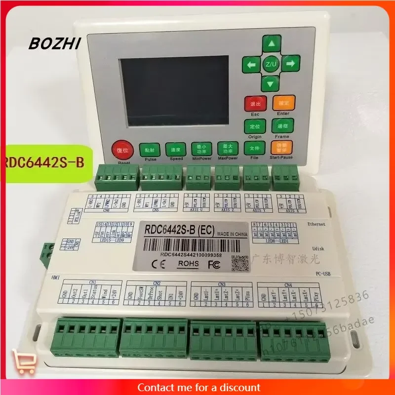 RDC6445S 6445G RDC6442S-B Laser Machine Control System Motherboard Controller Mainboard Software