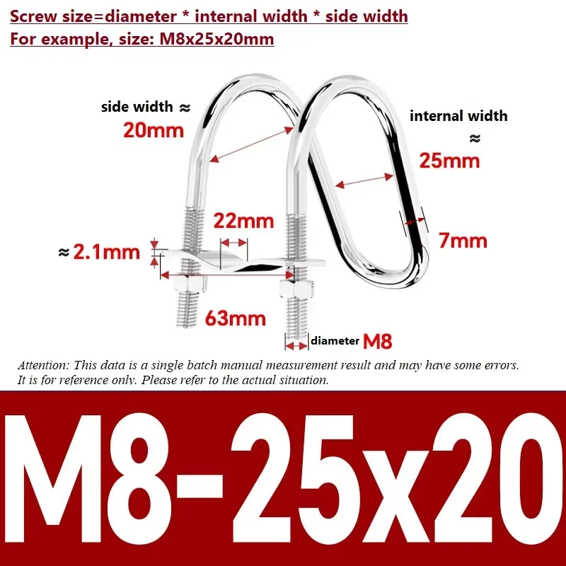M6 M8 304 Stainless Steel Double U-Shaped Bolt Cross Pipe Clamp Special-Shaped Pipe Clamp/For Aquaculture
