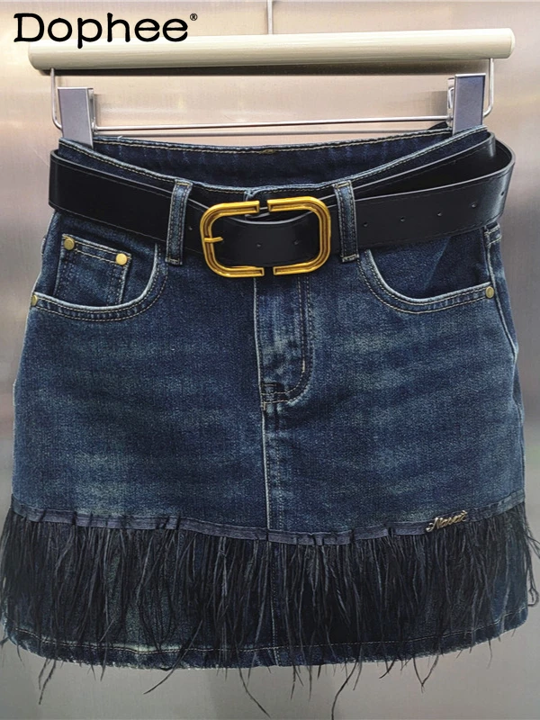 Ostrich Hair Splicing Denim Skirt Women Autumn 2024 New High-waisted Black Skirt  A Line Mini Skirt Korean Fashion Clothing