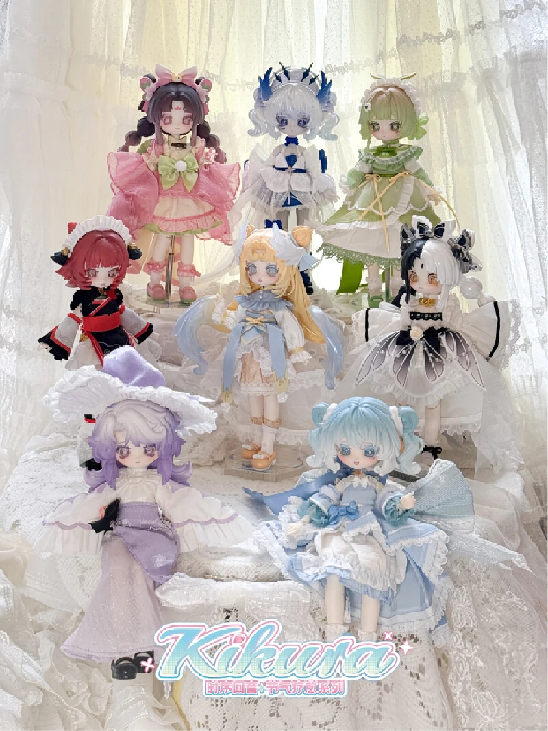 

KIKURA Seasonal Healing Series 12 point BJD Surprise Box BJD Doll Blind Box Cute Desktop Ornament For Anime And BJD Collectors