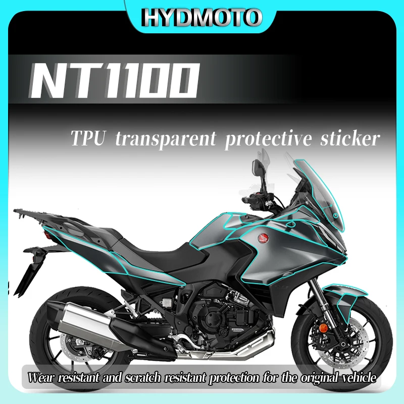 

Для Honda NT1100 nt1100 Невидимый автомобильный чехол прозрачный корпус устойчивый к царапинам топливный бак стикер Модификация аксессуары