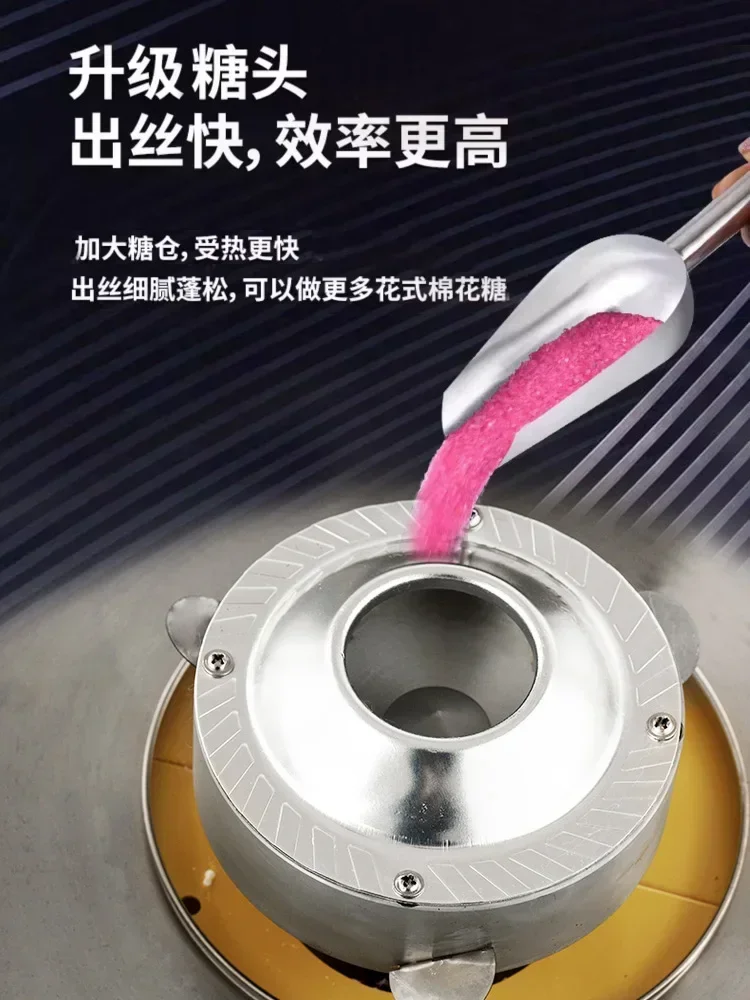 آلة أوتوماتيكية بالكامل لحلوى القطن الفاخرة ، للاستخدام المنزلي والتجاري ، جديدة ، كشك مخصص