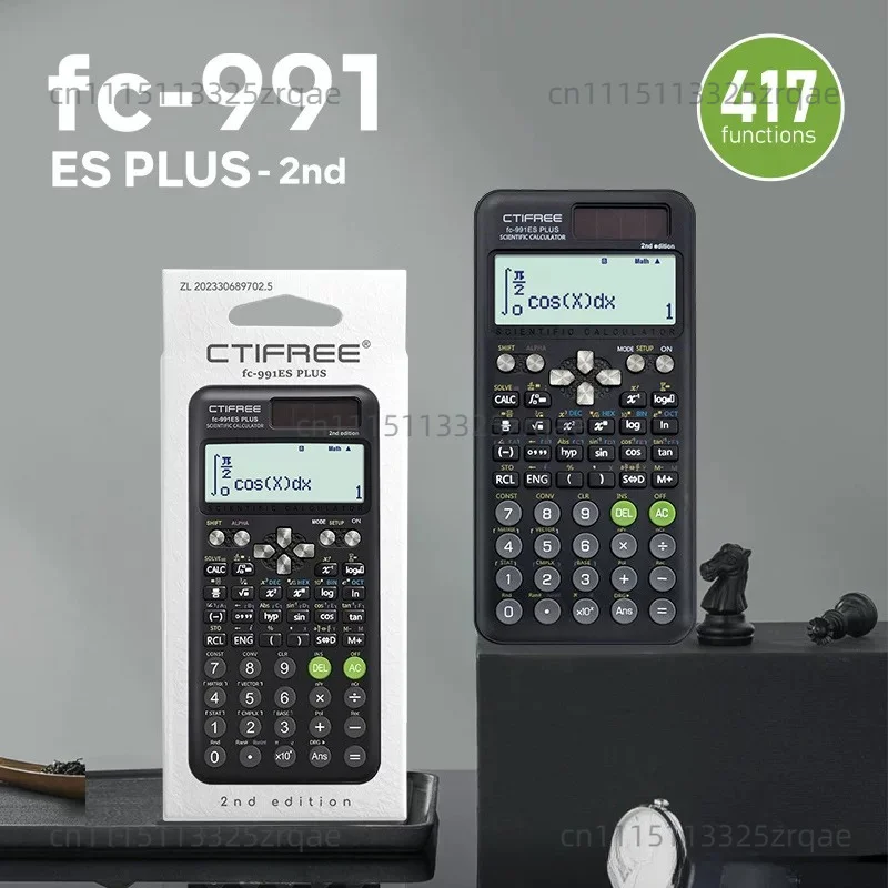 Scientific calculator Function calculator Matrix complex number Solving equations