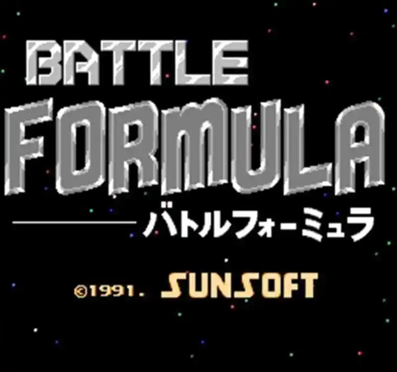 Cartucho de juego de fórmula de batalla de 60 Pines, versión en inglés para consola de juegos de 8 bits y 60 pines