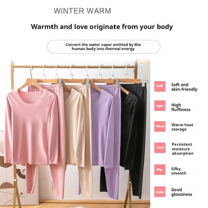الخريف والشتاء المرأة الملابس الداخلية الحرارية الإناث طويلة الأكمام ملابس داخلية مريحة السيدات بلون سميكة الملابس #2