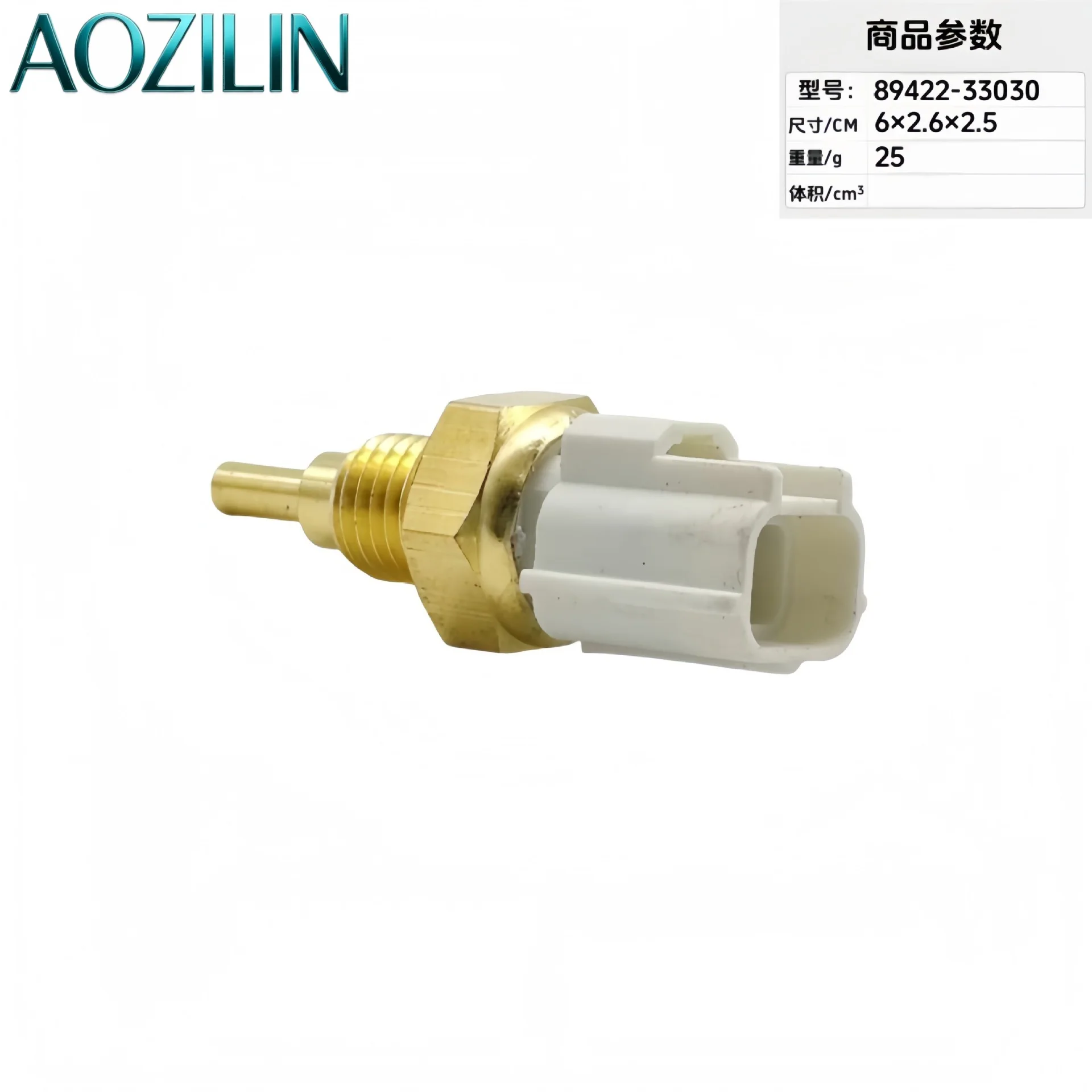 AOZILIN Coolant Temperature Sensor 89422-3303 89422-33030 89422-06010 894220D010 1920 Auto Engine Replacement Transducer 20 pcs