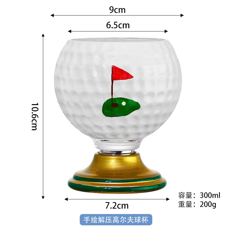 New Arrival Rotating Football Glass Beer Cup Hand Painted Decompression Whiskey Glass Ball Gift for Soccer Fans