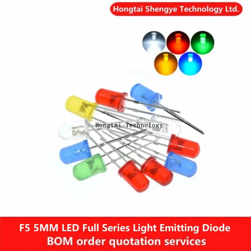 5MM Full Series LED Red, Blue, White, Yellow, Green Light Emitting Diode Short Pin Length 18MM DIP LED Beads F5