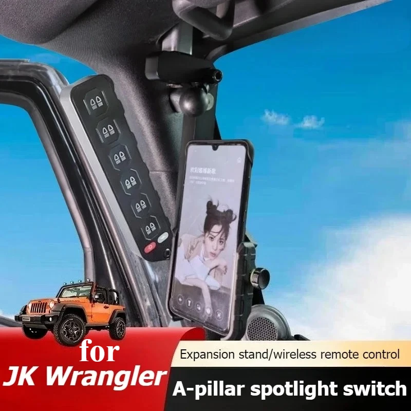 

Автомобильная стойка, 6-позиционный переключатель с ручкой, беспроводной пульт дистанционного управления, светодиодный прожектор, встроенный переключатель, аксессуары для Jeep Wrangler JK