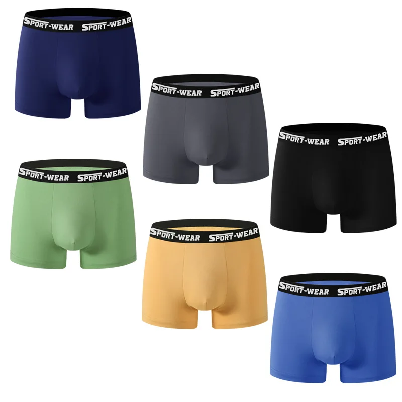 7 Pcs Set Of Men's Solid Color Flat Angle Underwear Soft And Breathable With Elastic Letter Waist Sports Comfortable Underwear