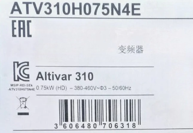 

Brand New Original ATV310H075N4E TXAS1-3012 TM200C24R TM3DI8 TM3DI32K VW3A1111 TM221CE40R Fast Delivery