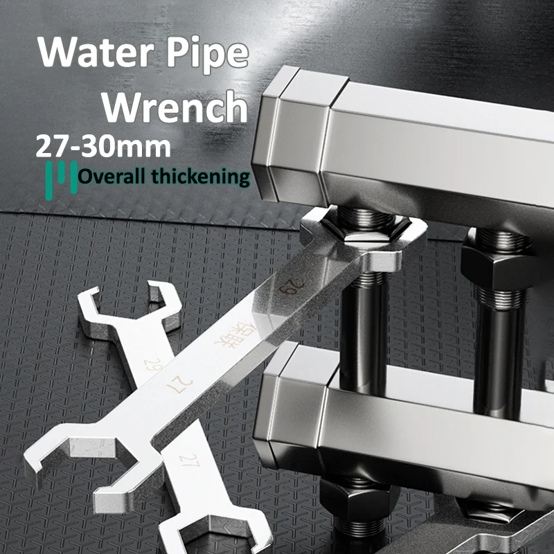 Faucet & Sink Installer Wrench Anti-Slip Multifunctional Pipe Wrench Sink/Bathroom/Kitchen Plumbing Tubing Wrench Faucet Tool