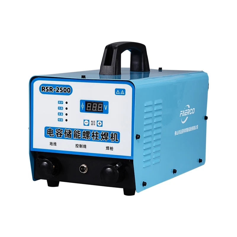 

RSR-2500 capacitor discharge stud bolt plate welder for welding bolt plate insulationnail energy storage nail screw welding