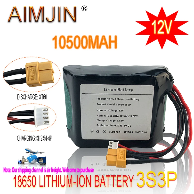 3S3P 12V 10.5Ah 12.6V High Capacity UAV Rechargeable Li-ion Battery for Parrot Disco Various RC Airplane Quadrotor