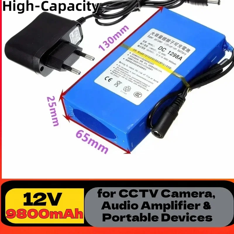 12V Li-Polymer Battery Pack with 12.6V Charger – 1800-9800mAh Multi-Capacity for CCTV Camera, Audio Amplifier & Portable Devices