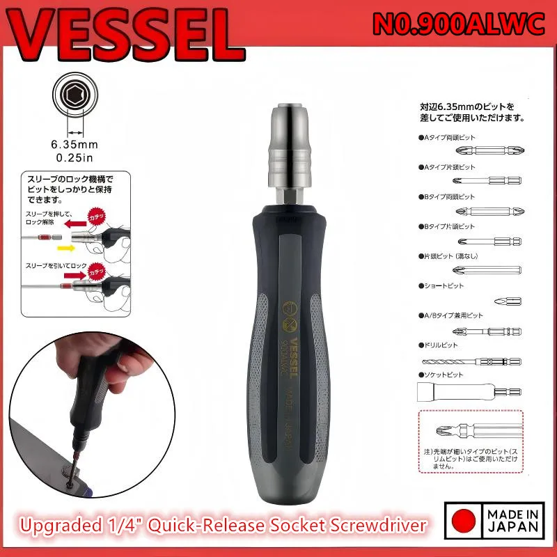 

VESSEL 900ALWC 1/4'' Quick Lock Hex Socket Screwdriver Handle 6.3 Connector for Screwdriver Bits Hand Tools JIS