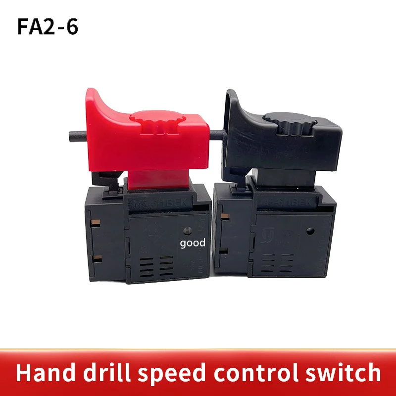 1PCS FA2-6/1BEK 250V 6A 5E4 Red+Black Lock On Power Tool Electric Drill Trigger Switch Electric tool fittings switch