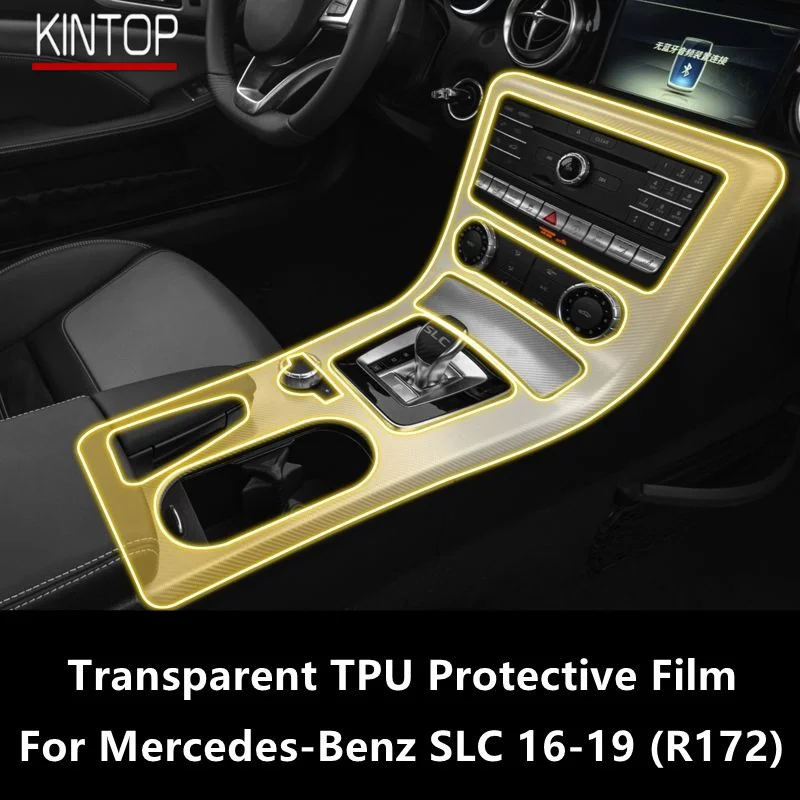 For Mercedes-Benz SLC 16-19 R172 Car Interior Center Console Transparent TPU Protective Film Anti-scratch Repair Film