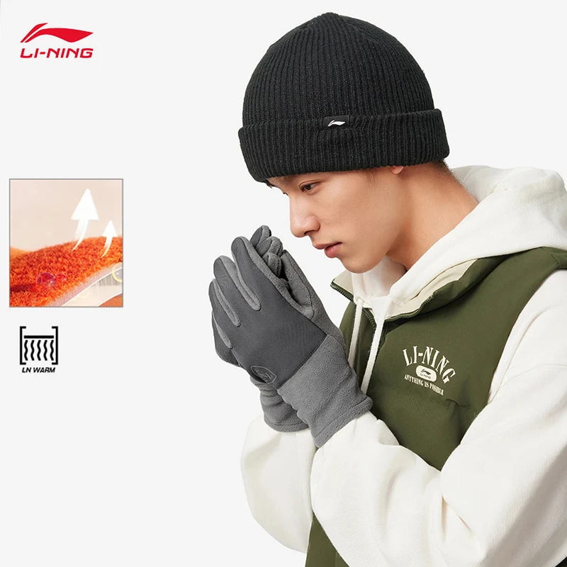 LI-NING Sports life Series Unisex Simple style Velvet Warm Gloves Skiing or Cycling Sports Gloves ASGV017
