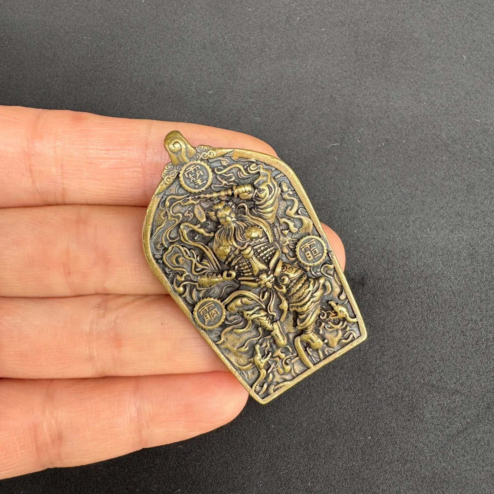 Antique Taoist Copper Exorcism Talisman Pendant Amulet of the Celestial Master