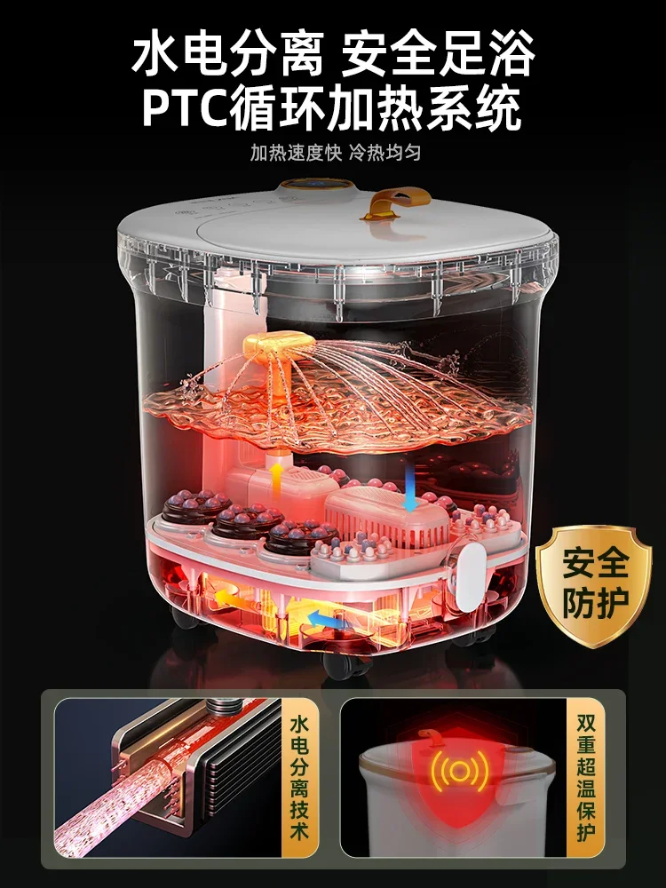 Electric Heated Constant Temperature Foot Bath Bucket High Deep Massage Foot Bath for Household Daily Foot Care Relaxation