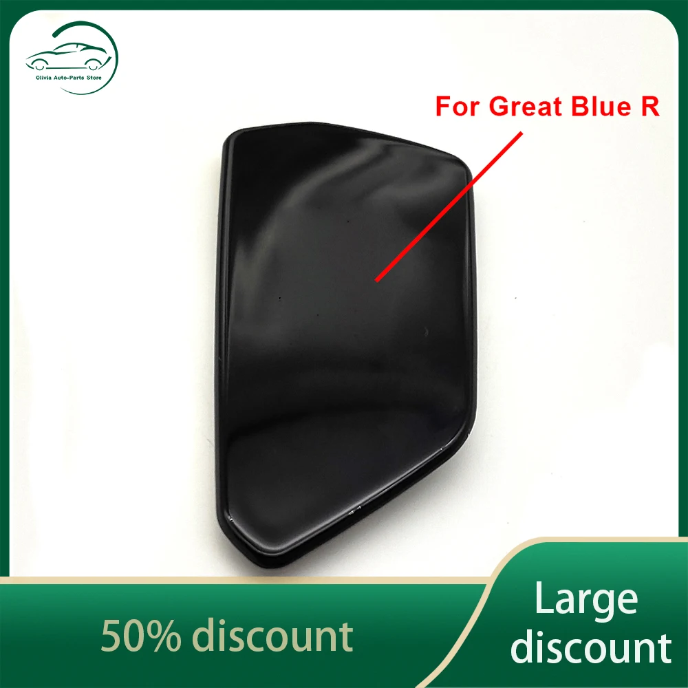 Blade key cover For VW Golf mk8 Golf 8 R Rline ID4 ID6 Octavia Pro  Key Cover Car Key Decoration Cover Plug and Play Big Blue R