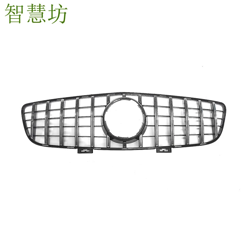 Suitable for SLS C197 modification, GT vertical stripe grille, original car replacement, ABS material