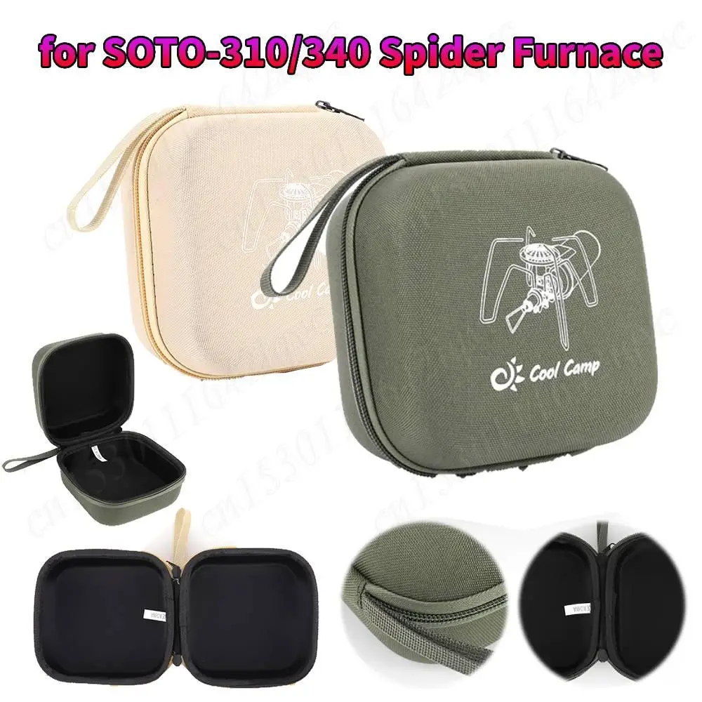 Herd-Tragetasche für SOTO-310/340, Aufbewahrungstasche für Spinnenöfen, wasserdichter Schutz, Organizer, Aufbewahrungsbox für Campingkocher