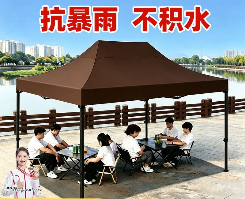 Folding telescopic thickened windproof and rainproof awning Night market food stall awning
