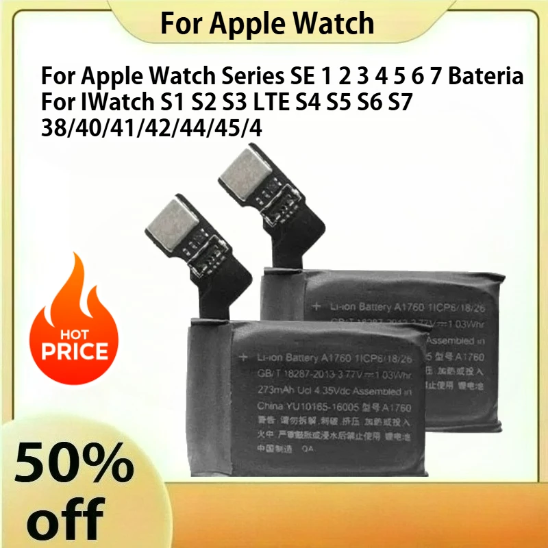 بطارية لسلسلة ساعات أبل SE 1 2 3 4 5 6 7 Bateria لـ IWatch S1 S2 S3 LTE S4 S5 S6 S7 38/40/41/42/44/45/4