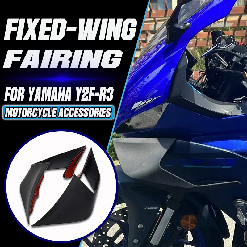 

For Yamaha YZF-R3 YZF R3 yzfr3 yzf r3 2019 2020 2021 2022 New Motorcycle Spoiler Fairing Fixed Wing Side Wing Accessories Kit