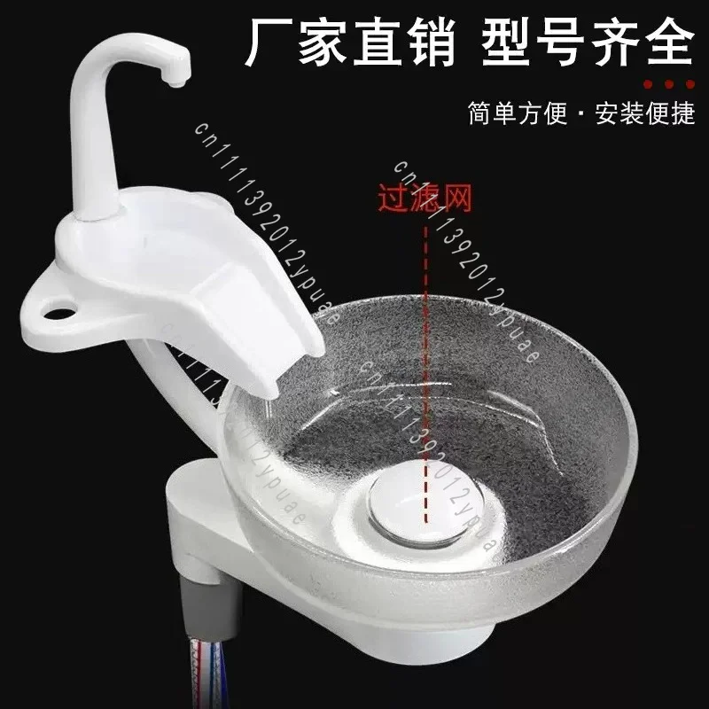 Chair Replacement Accessory, Frosted Spittoon Bowl, Mouth Rinse Cup, Auxiliary Component for Working Station