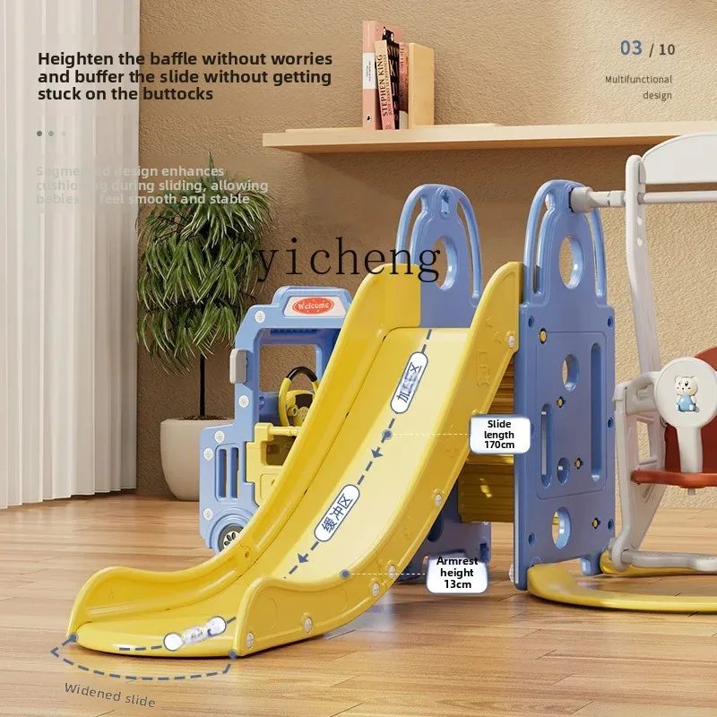 

ZZ Baby Slide Indoor Car Household Toys Children's Large Swing Amusement Park Plastic