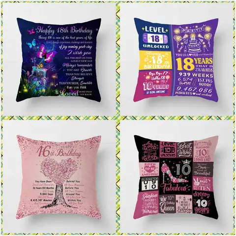 가족 파티 장식 베개 쿠션 커버, 생일 선물, 신상 선물