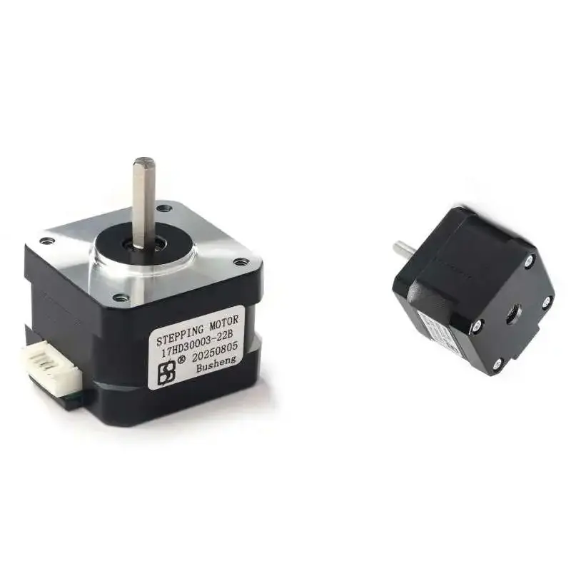 Nema17 ステッピングモーター 17HD30003-22B 1.2A 0.22N.m 1.8度分解能 3Dプリンター モニター DIY CNC彫刻機用