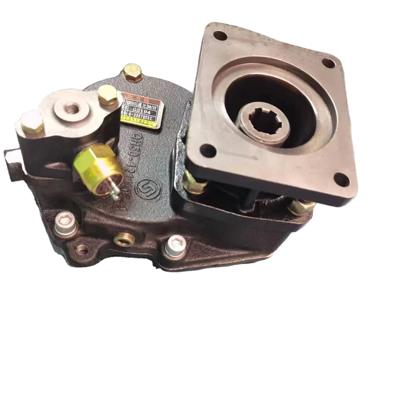 Good Performance For Sinotruk Howo Truck Parts Force Taking Device PTO Qh50  QH70 G2194