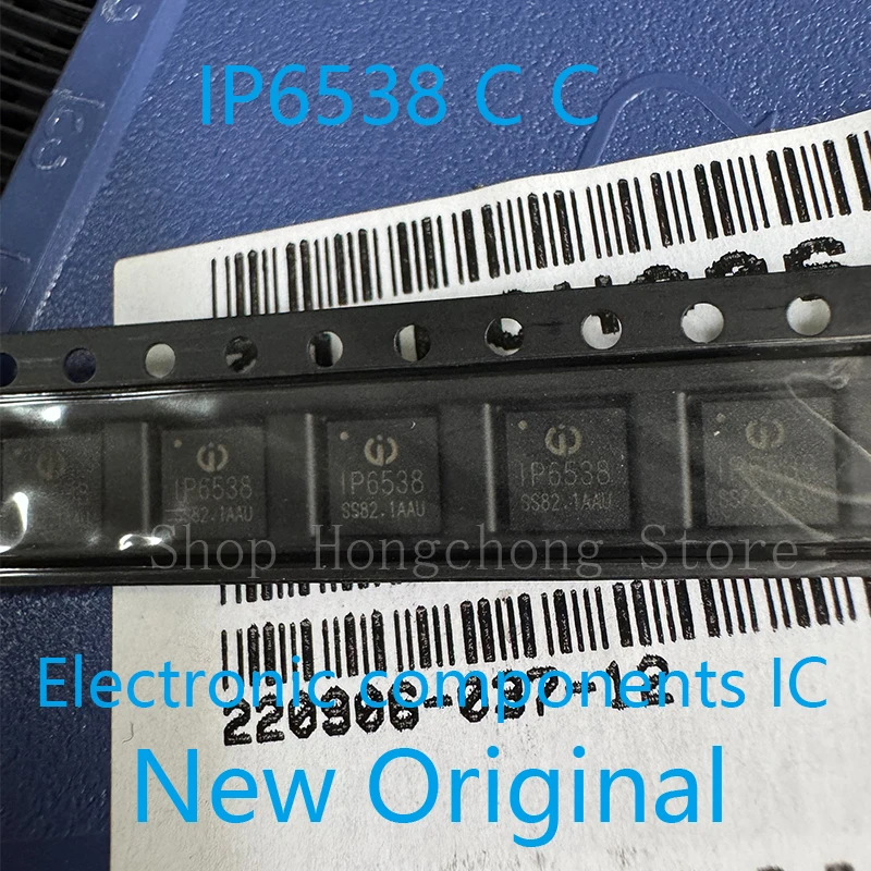 IP6538 IP6538-CC IP6538CC 32QFN INJOINIC Battery management chip fast charging protocol IC New Original 10pcs