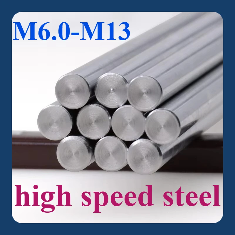 

M6.0-M13 High Speed Steel Round Turning Tools High Quality Precision Parts Round Bar
