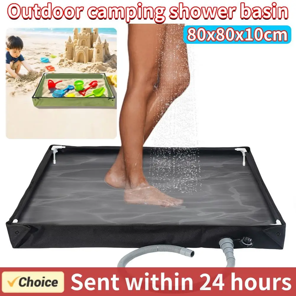 

Основание для душа для кемпинга, палатка для душа, напольное основание, уличная палатка, душ для автофургона, душ для кемпинга, пляжная ванна для домашних животных