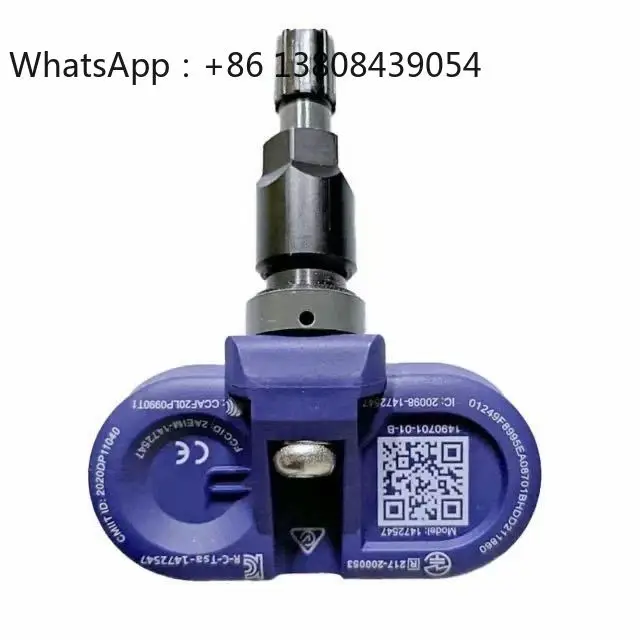 

Датчик TPMS для Tesla: Bluetooth-датчик давления с автоматическим сопряжением для моделей 3, Y, S. Оригинальный датчик TPMS Tesla. Монитор давления в шинах.