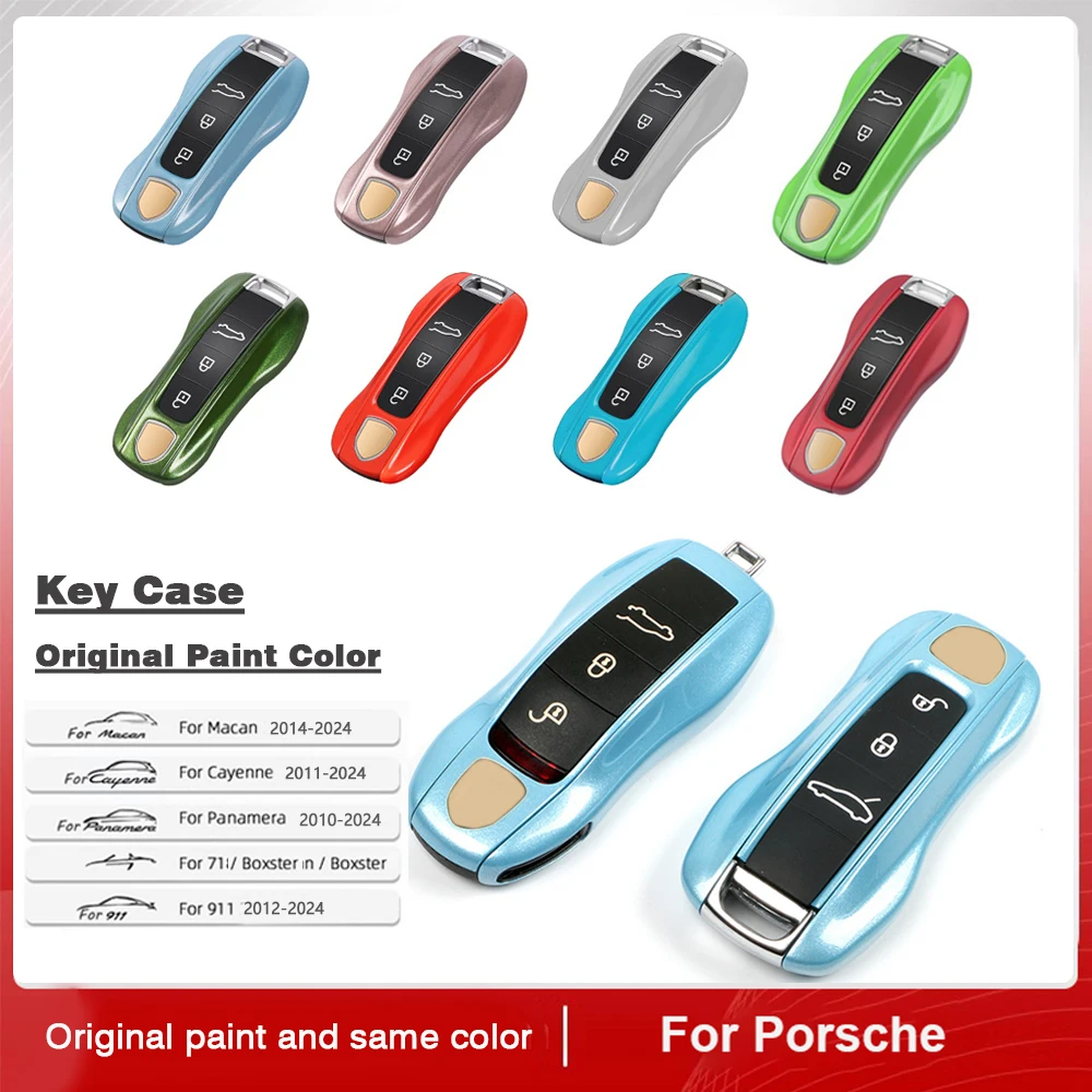 

Чехол-накладка для автомобильного ключа однотонного цвета для Porsche Macan 95B, Cayenne 92A, Panamera 971, Cayman 718, Boxster 982, 911, Taycan 2014-2025