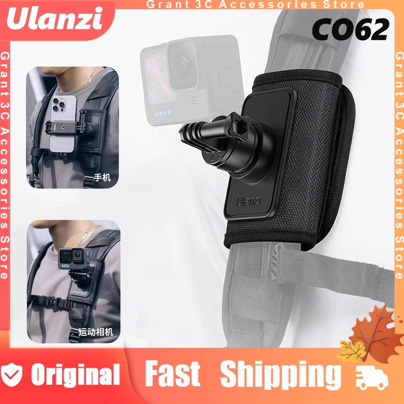 Ulanzi CO62 Go-Quick II Magnetic Backpack Clip 360° Rotation Custom Quick Release Mount for Insta360 DJI Action Camera Accessory