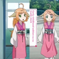 Tushan SuSu Cosplay Costume Fox Spirit Matchmaker Red Little Devil Performance Outfit Anime Show Ancient Chinese Outfit