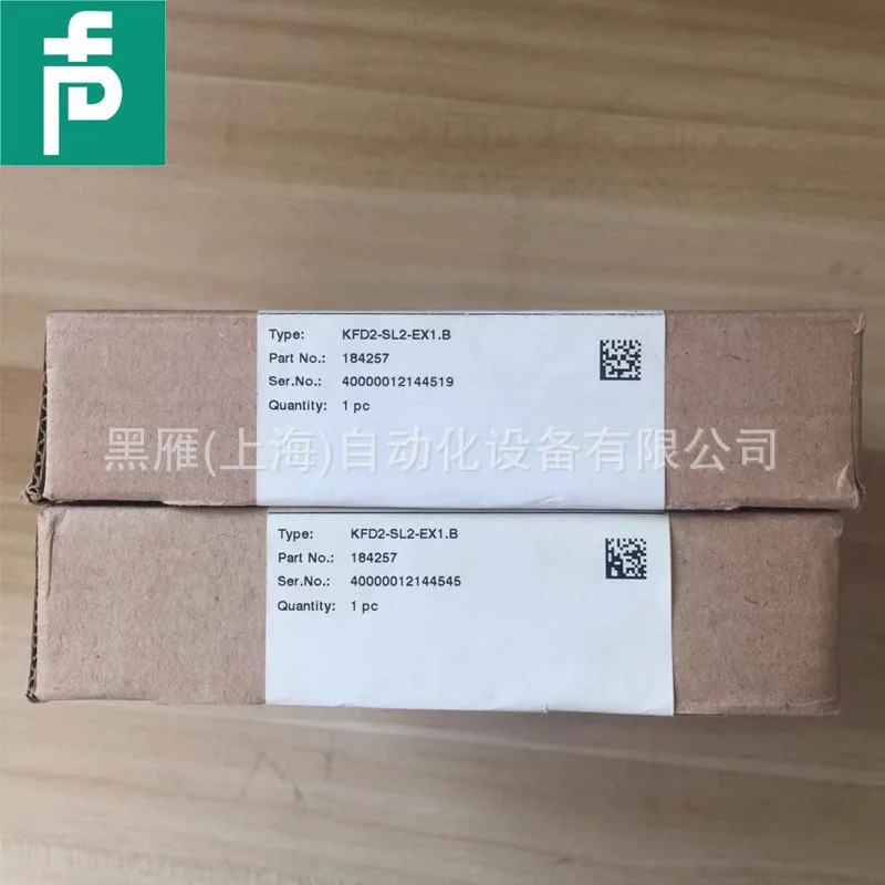 Pepperl + Fuchs Saf…