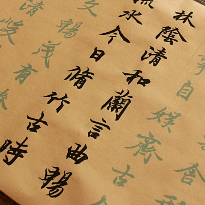 Wang Xizhi Collection Words Couplets Brush Copybook Scroll 33 Pairs Classic Couplets Running Regular Script Calligraphy Practice